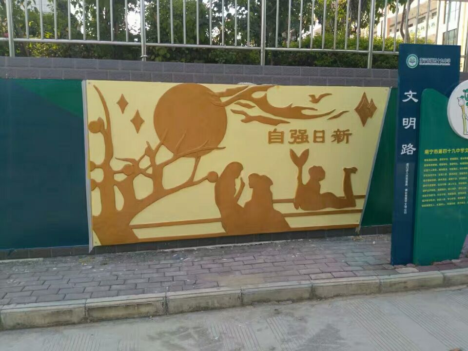 南宁浮雕价格